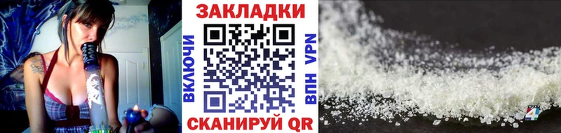 Купить закладку Канабис  МЕФ  СК  ГАШИШ  Кокаин  Кизляр