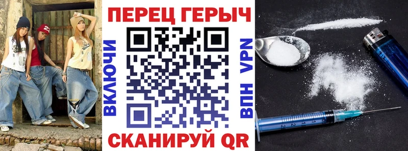 ГЕРОИН афганец  Купить  Кизляр 