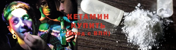 таблы Володарск