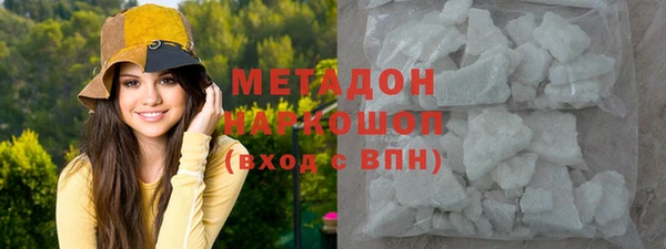 эйфоретик Вязьма