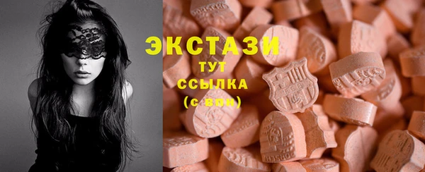 круглые Вяземский