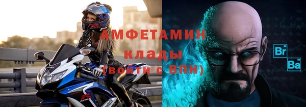 a pvp Волоколамск