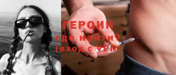 круглые Вяземский