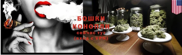 a pvp Волоколамск