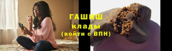 круглые Вяземский