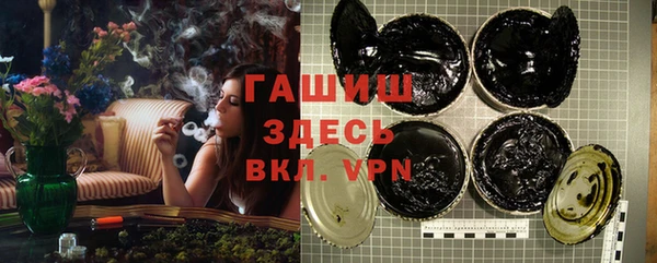 мефедрон VHQ Вязники