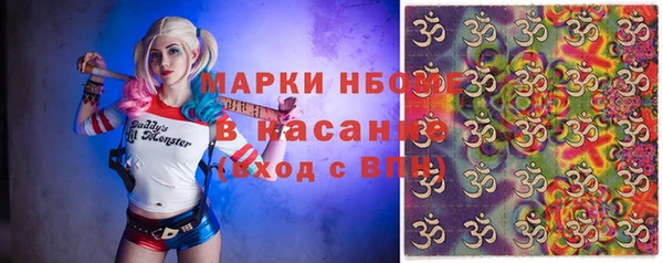мефедрон VHQ Вязники