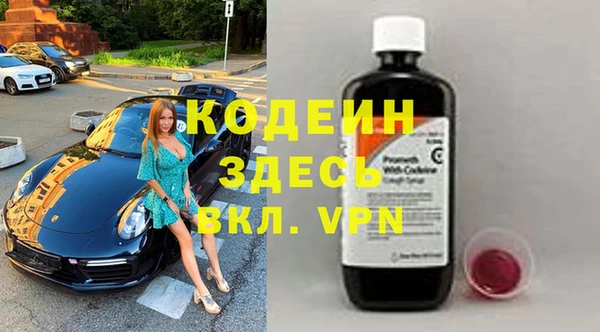 круглые Вяземский