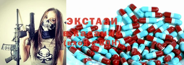 мефедрон VHQ Вязники