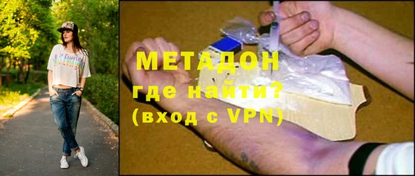 мефедрон VHQ Вязники