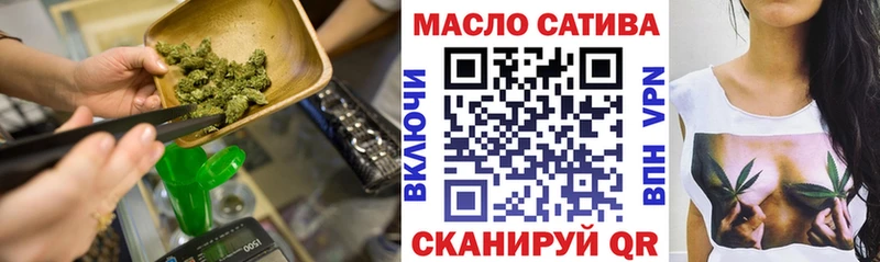 Дистиллят ТГК жижа  Купить где  Кизляр 